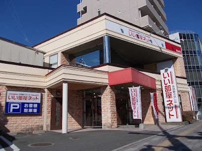 いい部屋ネット 松山店 大東建託リーシング