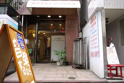 M.D.T.ミュージックスクール