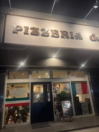 PIZZERIA dodo