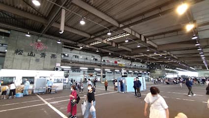 松山市中央卸売市場 中央市場