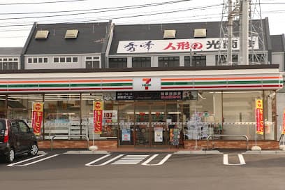 セブン-イレブン 松山保免中２丁目店