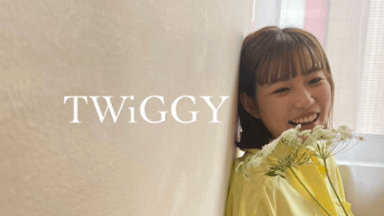 美容室TWiGGYツイギー 千舟店