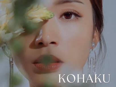 コハク KOHAKU アイラッシュサロン