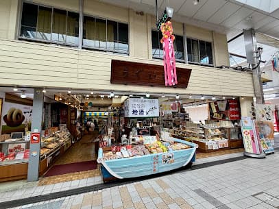 うぐいすや
