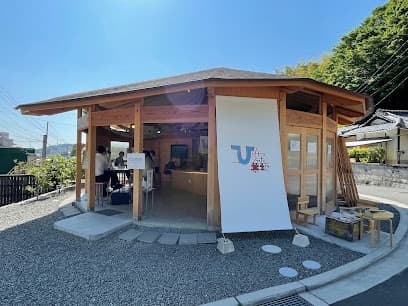 ひみつジャナイ基地