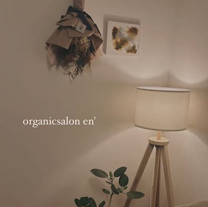 organicsalon en'