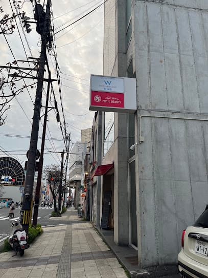 ホワイトニングショップ松山店