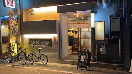 せっさたくま