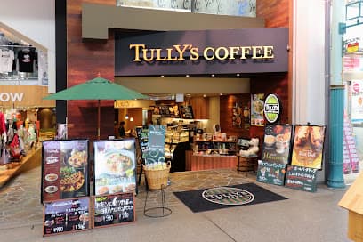 タリーズコーヒー 松山銀天街店