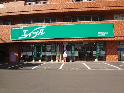 エイブルネットワーク