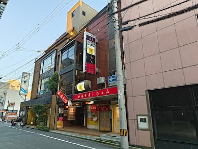 生