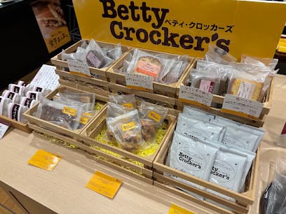 薄墨羊羹本店