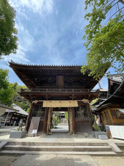 石手寺