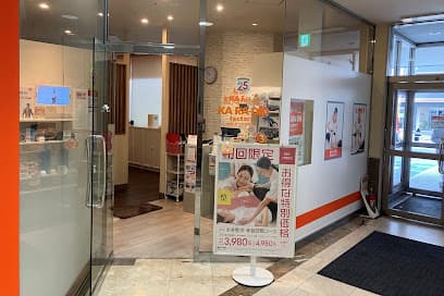 カラダファクトリー フジグラン松山店