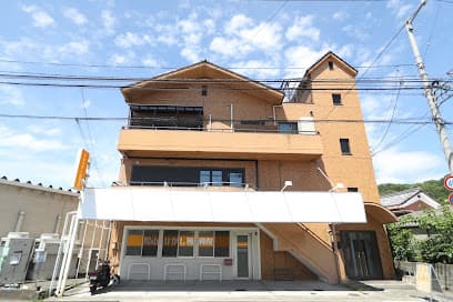 松山ひがし接骨院