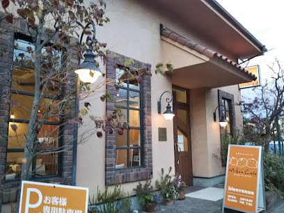 Mikan Cafe