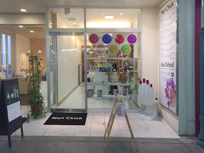 ネイルチックコウベ 銀天街店