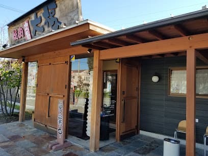 カルビ屋大福 はなみずき通り店