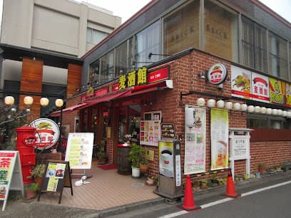 ガーデンプレイスカフェ