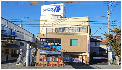 株式会社 リビング椿