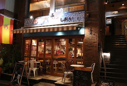 EHIME×スペイン料理 ふしおん