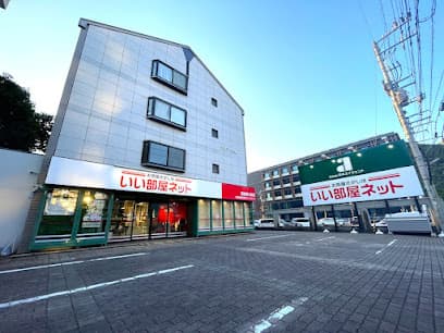 いい部屋ネット道後愛大前店/株式会社日本エイジェント
