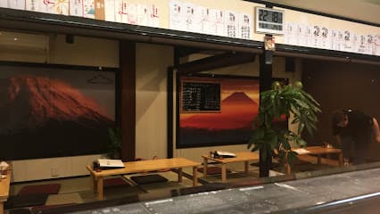 大の地