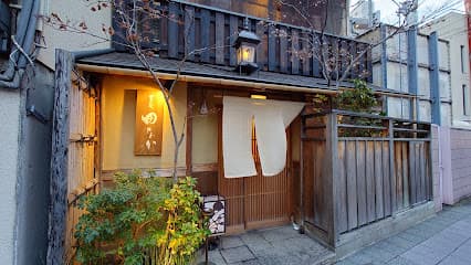 草庵 田なか