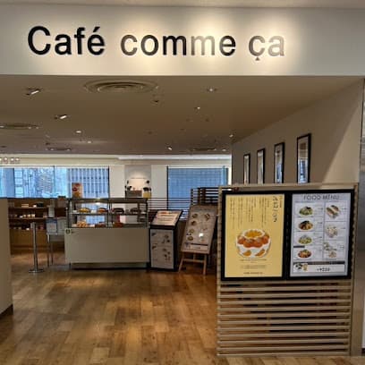 カフェコムサ|三越松山店