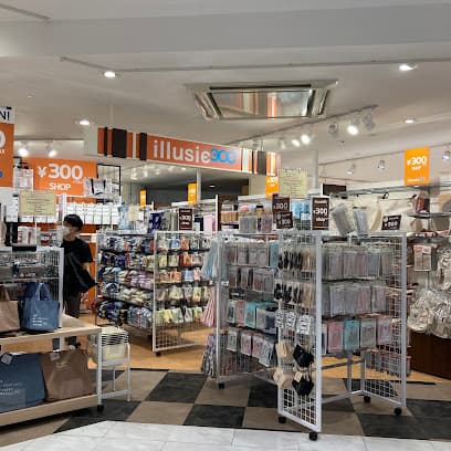 illusie300 フジグラン松山店